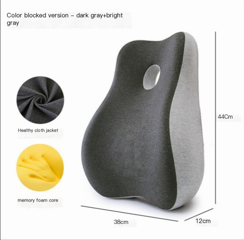 Lumbar Support Cushion