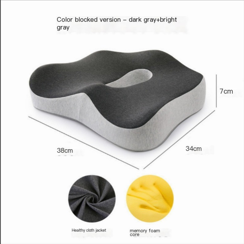 Lumbar Support Cushion