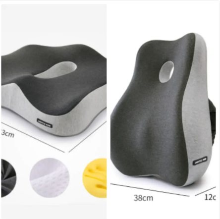 Lumbar Support Cushion