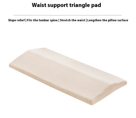 Bed Waist Pad Lumbar Pillow