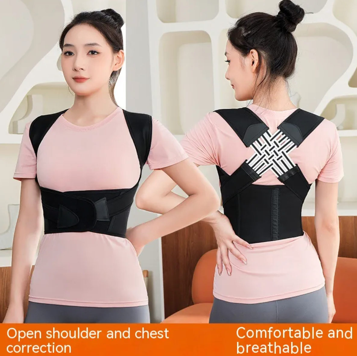 Back Align Support Brace