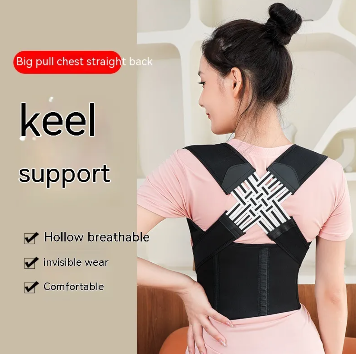 Back Align Support Brace