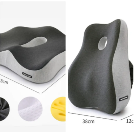 Lumbar Support Cushion